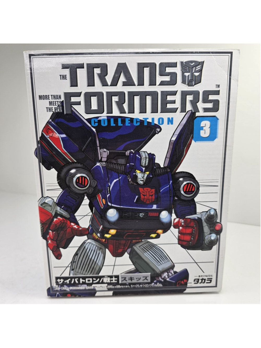 SEALED Transformers Collections Series TFC 3 G1 Skids Reissue - NEW, Box Wear